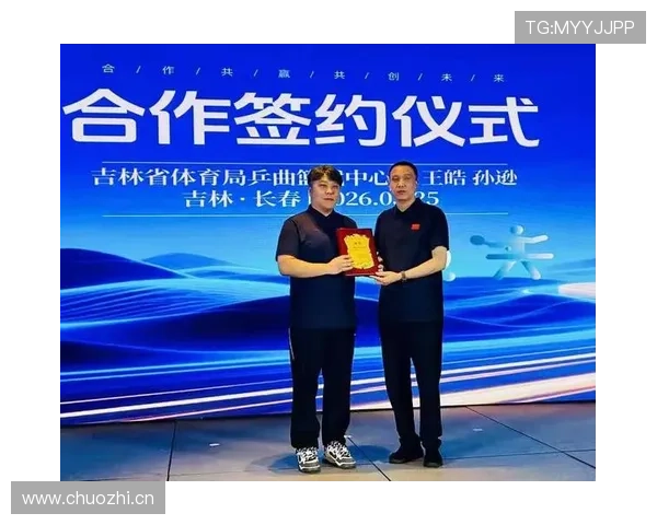 5.27日资讯 王皓孙逊引争议!媒体人质疑 签约吉林离国乒 总局明确严禁兼职想想李铁_乒乓球_主教练_1